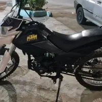 تریل ۲۵۰ راتو
