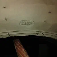 حلقه