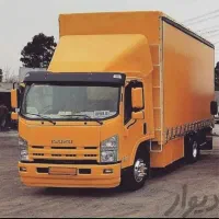 باربری گلبهار چناران برادران سبحان