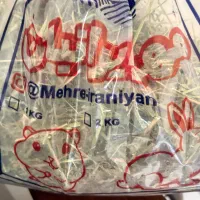 یونجه مخصوص خرگوش و خوکچه هندی