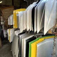 کاپوت گلگیر سپر  درب رنگی کوره ای