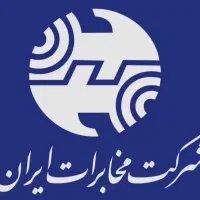 خط  رند تلفن ثابت