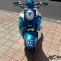 پاکشتی اسکوپی c1300 mt9 s1000