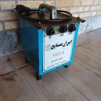 جوش روغنی ۱۳۰ امپر