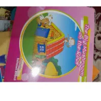 کتب