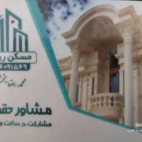 100متر/بهترین لوکیشن