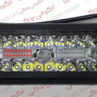 چراغ پولیسی قوی