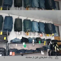 حراج انواع شلوار. زنانه