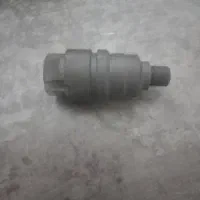 چنبر موتور