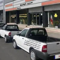 پراید وانت 151 ارتقا پاششی صفر فول ۱۴۰۴ تحویل فوری