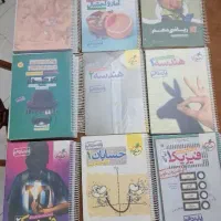 کتاب های کنکور رشته ریاضی