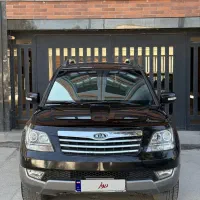 موهاوی ۲۰۱۰