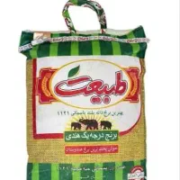 برنج طبیعت و خاطره