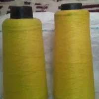 نخ سردوز