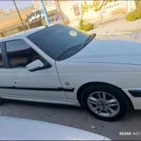 پارس سال ۱۴۰۰