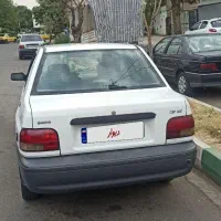 پراید