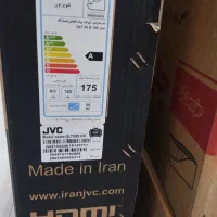 تلویزیون نو