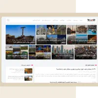 طراحی سایت اختصاصی فروشگاه آنلاین+درگاه و سئو کامل