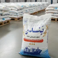 برنج پاکستانی386 عمده زیر قیمت بازار