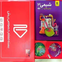 کتاب های کنکور تجربی پرش پلاس