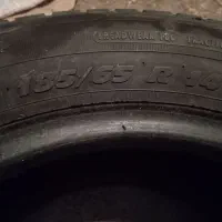 لاستیک سمند