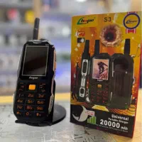 گوشی ارتشی هوپ S3 با قابلیت TV