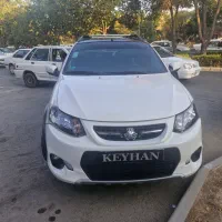 کویک R مدل 1401 با رینگ