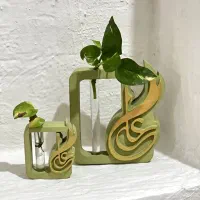 گلجای غدیر