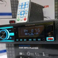 ضبط HANMA. خوش صدا کنترل دار بلوتوثدار
