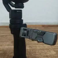 osmo