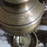 سماوربرنز