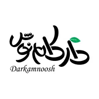 استخدام باریستا
