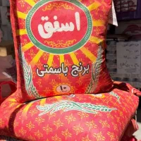 توزیع برنج تعاونی اسنق تعداد محدود فقط۱۸۰۰
