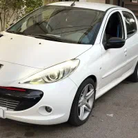 207i لوازمی