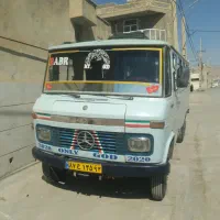 سرویس