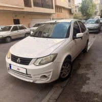 ساینا تمام فابریک‌ خانگی مدل ۴۰۱