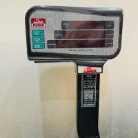 ترازو محک