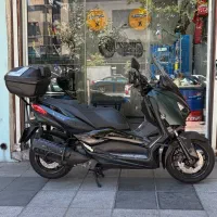 Xmax