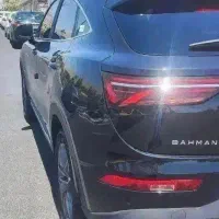 دیگنیتی پرایم  فروش فوری/تک برگ سند