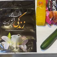اقتصادی ترین بسته پذیرایی ختم و مسجد و بهشت الزهرا|خدمات پذیرایی، مراسم|تهران, سهروردی|دیوار