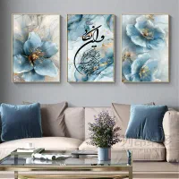 تابلو . قاب سازی . تابلو سه تیکه . کادویی مینیمال