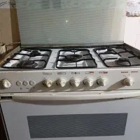 فروش کالا