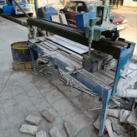 دستگاه سنگبری