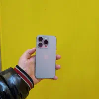 ۱۵ پرو رجیستر شده نچرال ۲۵۶ گیگ نونو