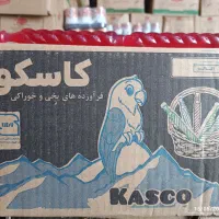 نوشمک کاسکو