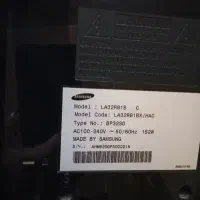 تلویزیون سامسونگ ۳۲اینچ