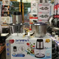 خردکن با کیفیت عالی