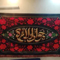 کتیبه شهادت امام جواد علیه السلام