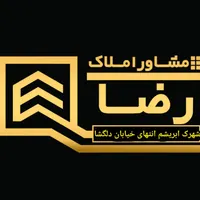 اجاره آپارتمان۸۰متر/پارکینگ اختصاصی/لوکیشن عالی