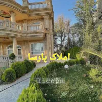 فروش-باغ-ویلاهای-لوکس-در-بهترین-مناطق